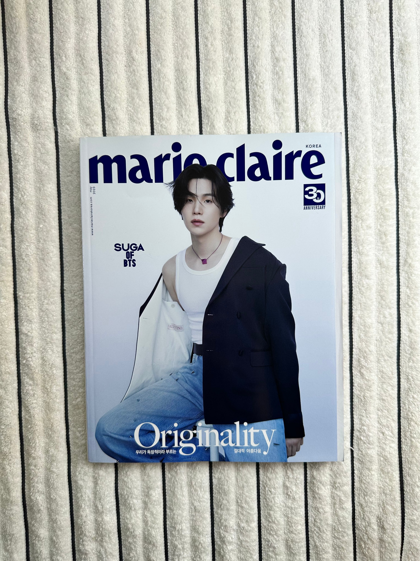 Marie Claire Korea May 2023 Magazine (30th Anniversary) ft. BTS SUGA | Pre-Owned