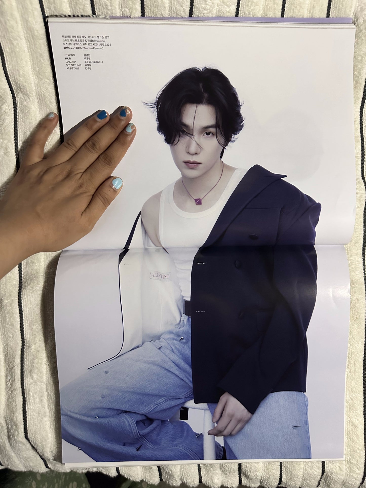 Marie Claire Korea May 2023 ft. SUGA x Valentino — white tank & blazer