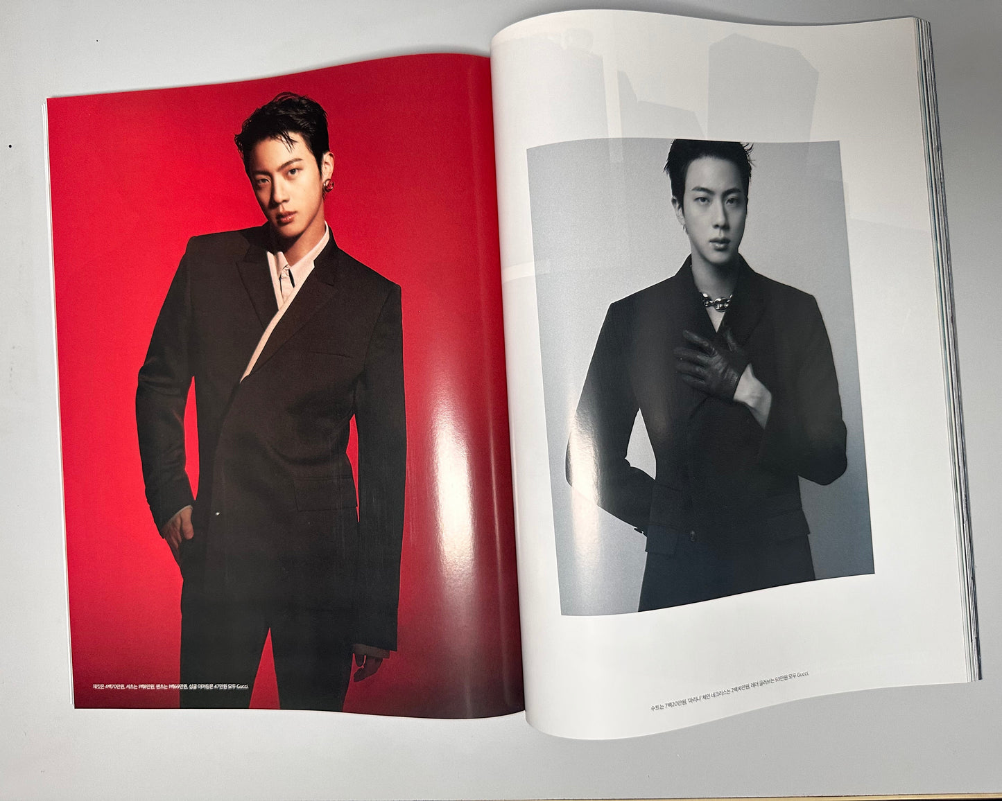 Harper’s Bazaar Korea Magazine September 2024 | Jin Cover 1, Cover 2, Cover 3 | Pre-Owned
