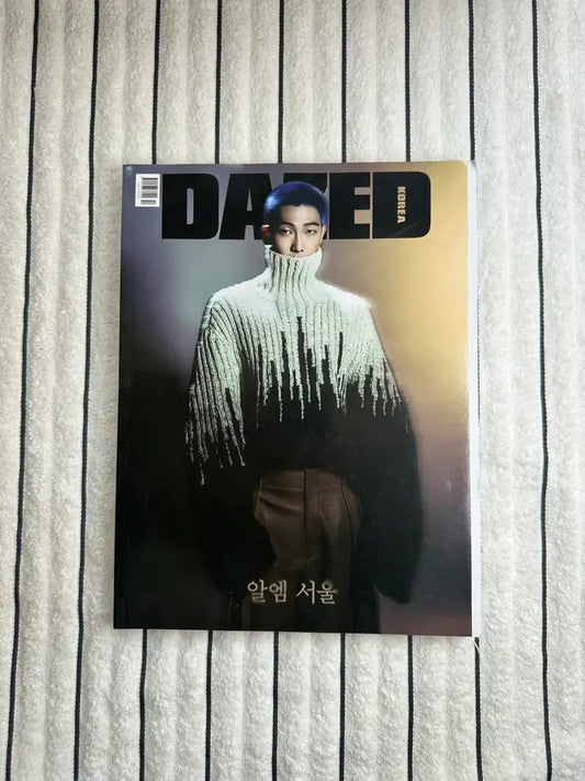 DAZED Korea October 2023 Magazine ft. BTS RM (Kim Namjoon) | Seoul Edition | Pre-Owned
