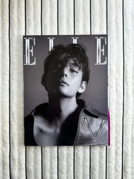 ELLE Korea April 2023 Magazine ft. BTS V (Kim Taehyung) | Pre-Owned