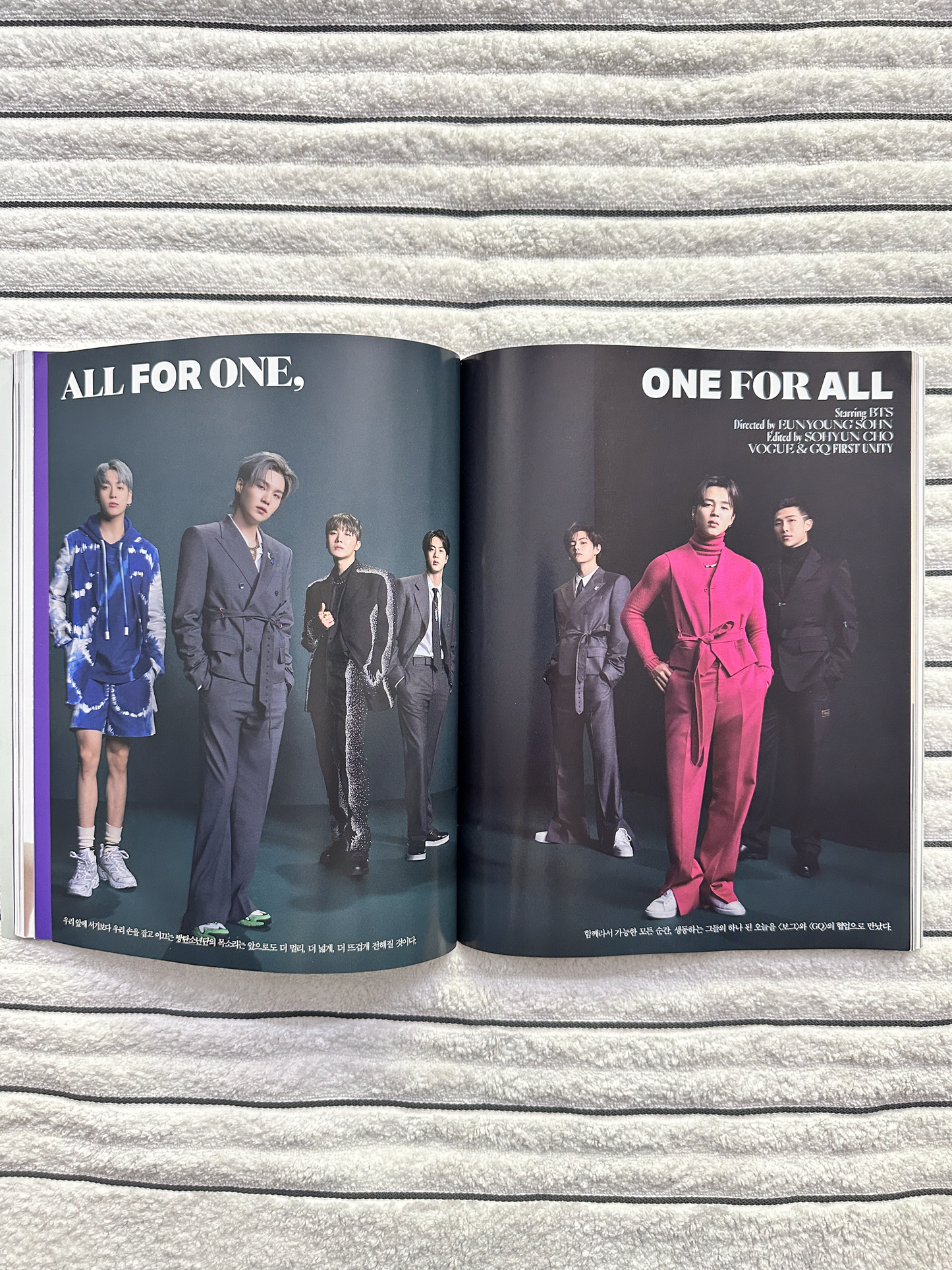 Vogue Korea January 2022 Magazine ft. BTS (Full Group) | Cover C | Pre-Owned