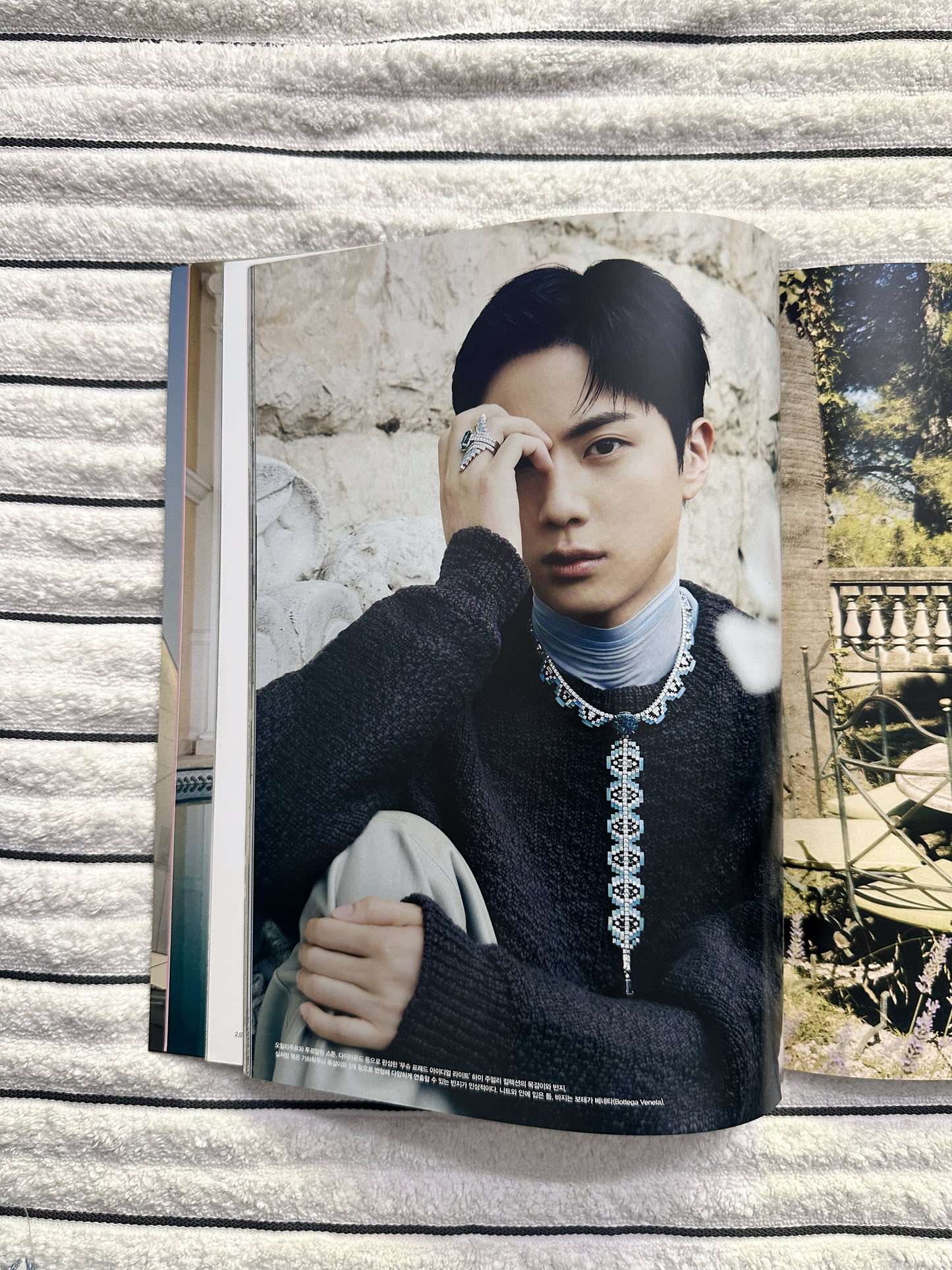 Vogue Korea October 2024 Special Edition ft. BTS Jin | Cover A, B & C | Pre-Owned