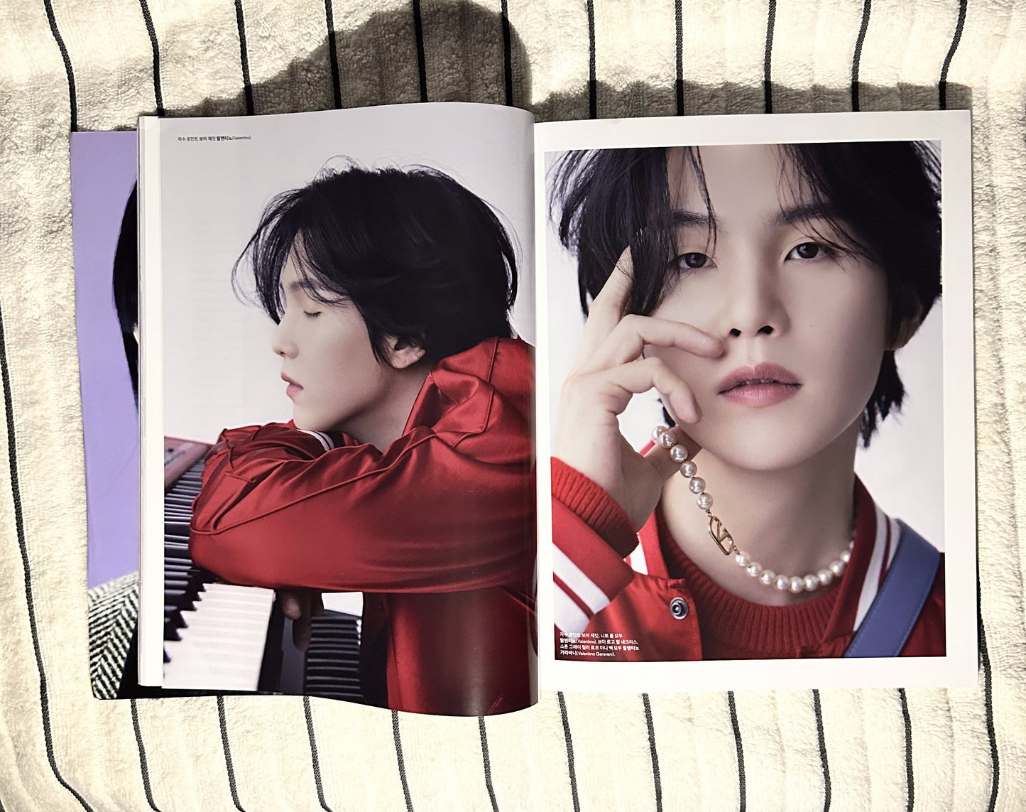 Marie Claire Korea May 2023 ft. SUGA — double spread both looks